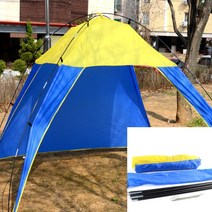 캠핑 피크닉 햇빛가림막 이동식천막 야외천막 그늘천막