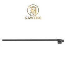 KJW M4 GBB Bolt Guide 볼트 가이드