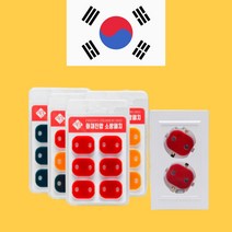 전기 콘센트 멀티탭 소화패치 붙이는 콘센트 화재 스티커 화재방지, 엘로우, 6개