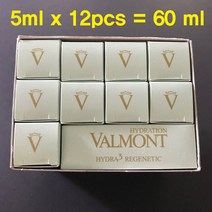 Valmont Hydra3 Regenetic Cream 5ml x 12 pcs SAMPLES = 60ml - NEW & FRESH in BOX