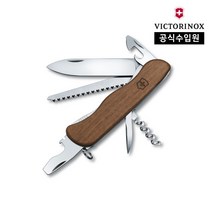 포레스터 우드 라지 포켓 스위스 아미 나이프 월넛 0.8361.63, 단일속성