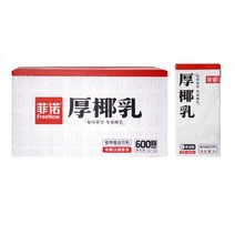 박스 (한 )두꺼운 1L 야자밀크 생타 주스 라떼 전기드립포트, T02-두꺼운 코코넛 밀크 1L12