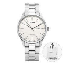 시티즌 NH8350-83A 남성 메탈시계 트랜드메카