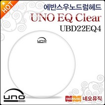 에반스 우노 드럼헤드 EVANS UNO EQ Clear UBD22EQ4, 에반스 우노 EQ UBD22EQ4
