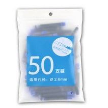 블루 블랙 레드 비 지울 수있는 잉크 보충제 2.6mm 가방 표준 국제 문구 사무용품 펜, 02 blue