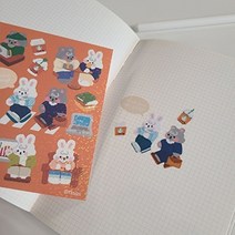 기타 바보사랑[또돌]우리들의 일상 속 모습 리무버블 씰스티커