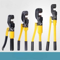 스틸 절단기 철제 철근 파이프 커터 핸디 16-22mm 절단기, C. 22mm