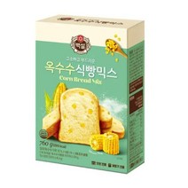 CJ더마켓 홈 베이킹 제과 제빵 빵 만들기 카페 디저트 아이 간식 옥수수식빵믹스 초코 핫 케익 와플 브라우니 쿠키 머핀 깨찰빵 식빵 760G, 13개