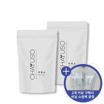 차유소 친환경 티백 여주차 민들레 쑥 돼지감자 뽕잎차 연잎 쌍화차, 16. 뽕잎차