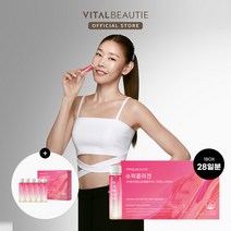 바이탈뷰티 NEW 슈퍼콜라겐 28일(+5일분 추가증정)