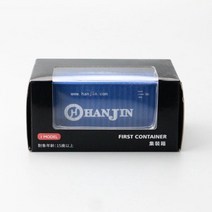 1:60 스케일 다이캐스트 금속 모델 20피트 화물 건조 화물 컨테이너 마차 철도 미니어처 복제 수집 가능, 한진