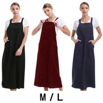 요들/핑클 롱 반달 앞치마/미용/미용실/가운/유니폼/블랙/PK459/PK459L/PK363/PK363L/PK360/폴리에스테르 100%, PK459 블랙 일반