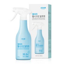 애터미 헬사크린 탈취제 500ml x 2et