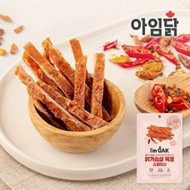 아임닭 닭가슴살 육포 스파이시 30g, 20팩