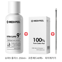 메디필 엑스트라 슈퍼9 100ml 슈퍼 엑스로션 익스트랙터 피지연화제 코피지 블랙헤드 제거 녹이기+코시트2팩+피지제거기, 1개, 250ml+피지제거기