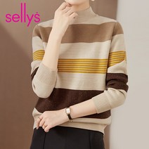 샐리 3도컬러배색반목니트_I3D-CKN006