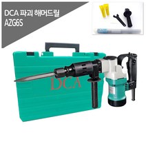 일제마끼다타입 파괴햄머 파쇄해머 뿌레카 DCA