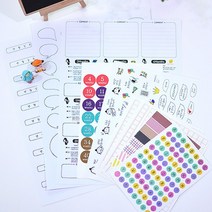 초음파앨범 주수 스티커