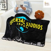 낮잠이불 아기 어린이 세트 밍크 가방 일체형 봄 분리형 유아용 침구세트 겨울 어린이집 사계절 면 신생아, Z