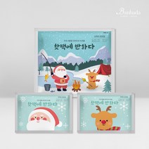 핫팩에반하다 흔드는 국산 핫팩 대용량 160g 특대형 10개 1BOX 군인 군용 캠핑 골프 낚시 손난로 등산 최신제조, 미니 30gX2개 20세트 1BOX (40개분)