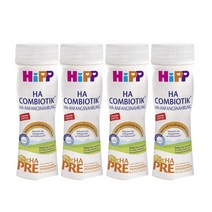Hipp PRE HA 액상 분유 생후 즉시 HA Combiotik starter milk from birth 전단계 민감 배앓이 600g 4팩
