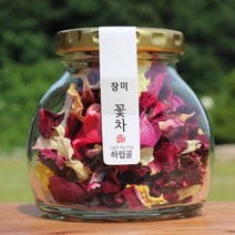하립골 장미꽃차 직접재배 국내산, 6g