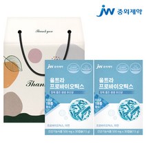 JW중외제약 울트라 프로바이오틱스 생유산균 2박스 2개월분 선물세트, 선택완료, 단품없음