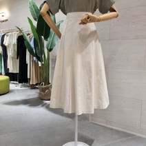 에잇컨셉 개버딘 A라인 절개스커트 (C23F1FS017)