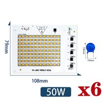 6 개 몫 Led 램프 10W 20W 30W 50W 100W 스마트 IC 투광 조명 COB 칩 SMD 2835 5730 야외 긴 서비스 시간 DIY 220V, 04 50W 220V_01 Warm White, 04 50W 220V