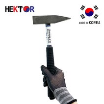 세종FG 헥토르 국산 벽돌망치 냉가 N-300, 1개