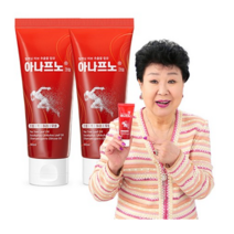 아나프노 온열 근육 마사지 크림 100ml 4개+증정10개 스포츠 리커버리 무릎 허리 파스 바디 젤 병풍추출물, 1세트(본품 2통 +증정용 5개)