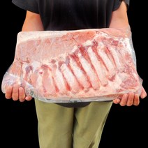 수입산 통삼겹살 업소용 식당용 냉동 삼겹살 통원육 통오겹살 수육 대용량 도매 대량, 칠레산, X, 5.6kg, 1개