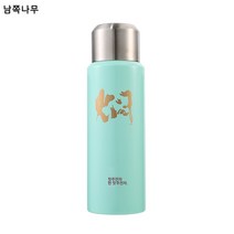 공장316스테인레스 찻주전자 대용량 사무용 찻잔 이중 진공 보온컵 커스텀, 연한 남색, 600ML