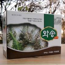 국내산 와송엑기스 선물 기와지붕 와송즙 100ml 60포 4무 무색소 무과당 무방부제 무첨가제 1세트