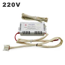 전자식 안정기 UV 램프 4W 6W 8W 10W 15W 20W 30W 40W 자외선 형광등 용 AC220V, 03 8W