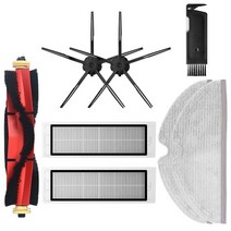 샤오미 로봇청소기 걸레 부품 xiaomi roborock s5 max s6 maxv 물, 1-8개