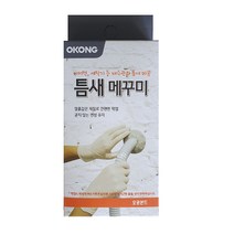 오공 틈새메꾸미 충진제, 1개, 1개