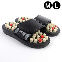 키높이 쿠션 지압 슬리퍼 통증 완화 여성 효도 실내화 발바닥 남성