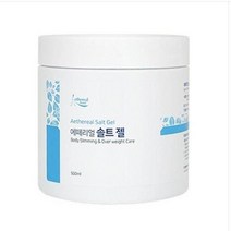 에떼리얼 솔트젤 500ml 바디솔트