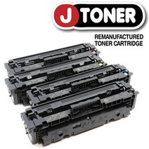 캐논 Canon ImageCLASS LBP654Cx 프리미엄 재생토너, CRG-046H 빨강토너 대용량, 1개