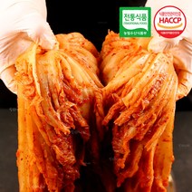 [옐푸드] 전라도 묵은지 국산 100% 숙성 묵은 김치, 전라도 묵은지 6kg