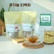 유기농 티백 생강차 비트차 작두콩차 우엉차 어성초 돼지감자 귤 누룽지녹차 물대신 국산, 5) 유기농 배도라지차 (1g x 30티백)