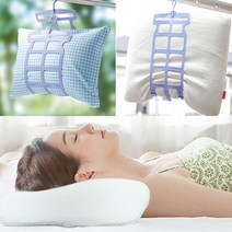 꼬북 베개 목디스크 일자목 경추 역류성식도 마약 곧추 서장훈 손흥민 배게 건조대 배개 베게, 블루