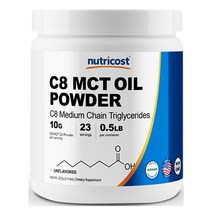 뉴트리코스트 C8 MCT 오일 분말 1병 0.5lb 1서빙 10g 23회분 C8 MCT Oil Powder [8 OZ] [Unflavored]