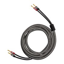 엘락(ELAC) REFERENCE SENSIBLE SPEAKER WIRES, 단품