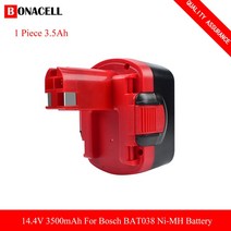멀티배터리 골프카트 스쿠터배터리 보트배터리 1 4 팩 3500mAh bosch 144v 배터리 교체 Bosch d 70745 2607335273 BAT038 BAT140 BAT04, 1.1 Battery 35Ah