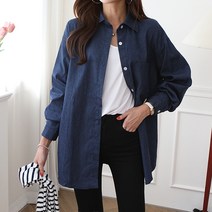 스팅 데님 롱 셔츠 빅사이즈 오버핏 카라셔츠 청남방 데님롱 루즈핏