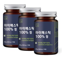 자연바름 하이 매스틱 100프로 메스틱 검 분말 정 위, 70정, 3개, 35g