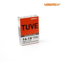 벨로또 미니벨로 브롬톤 스트라이다 16인치 18인치 자전거튜브