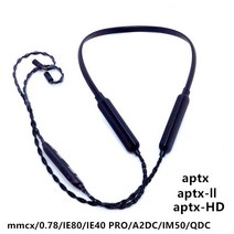 블루투스이어폰 매다는 목 오디오 케이블 Mmcx 0.78mm 2 핀 SE215 SE535 IE80 A2DC QDC 500 MAh 블루투스, 05 IE40 PRO